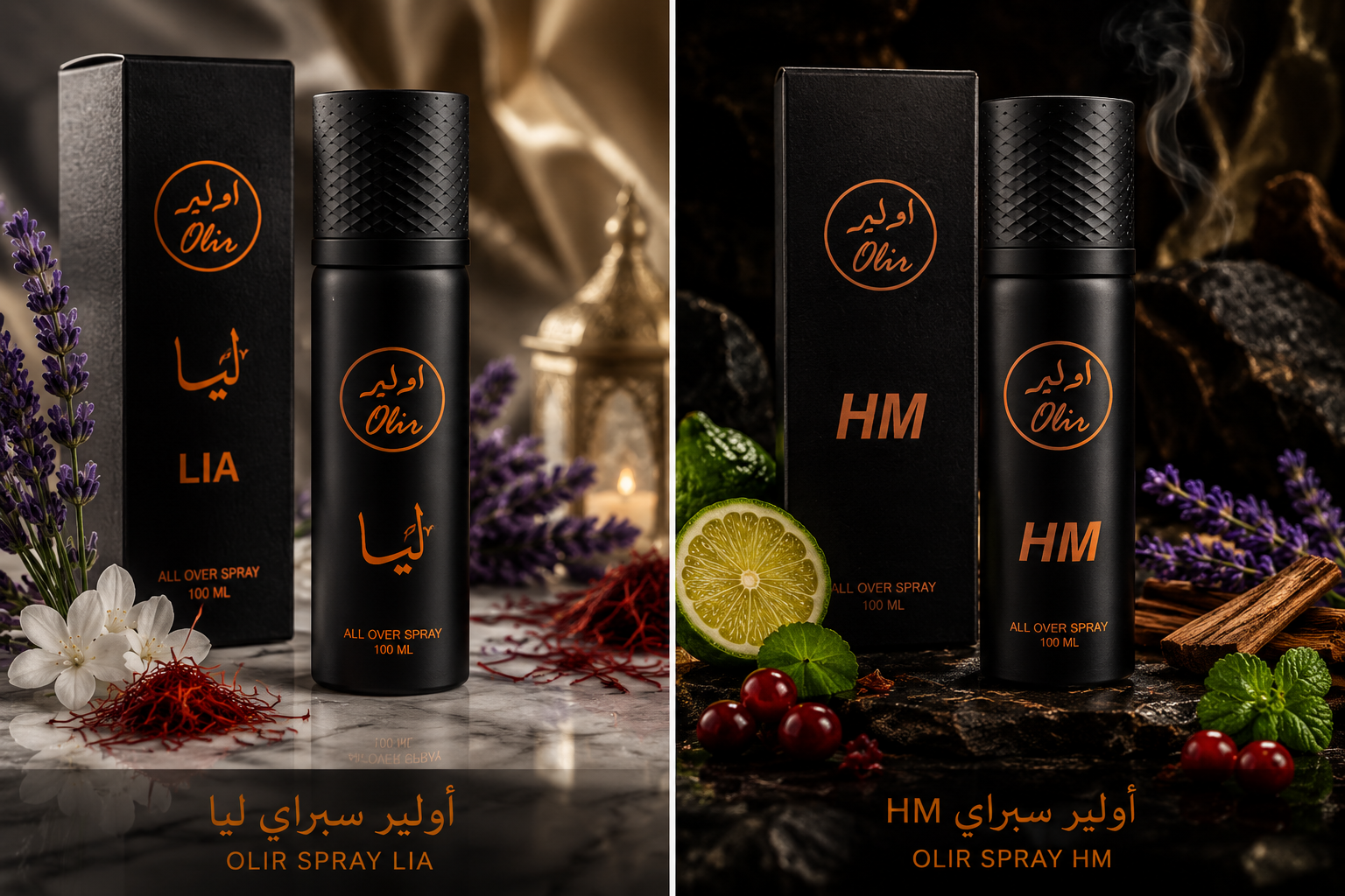 اوليفر سبريه