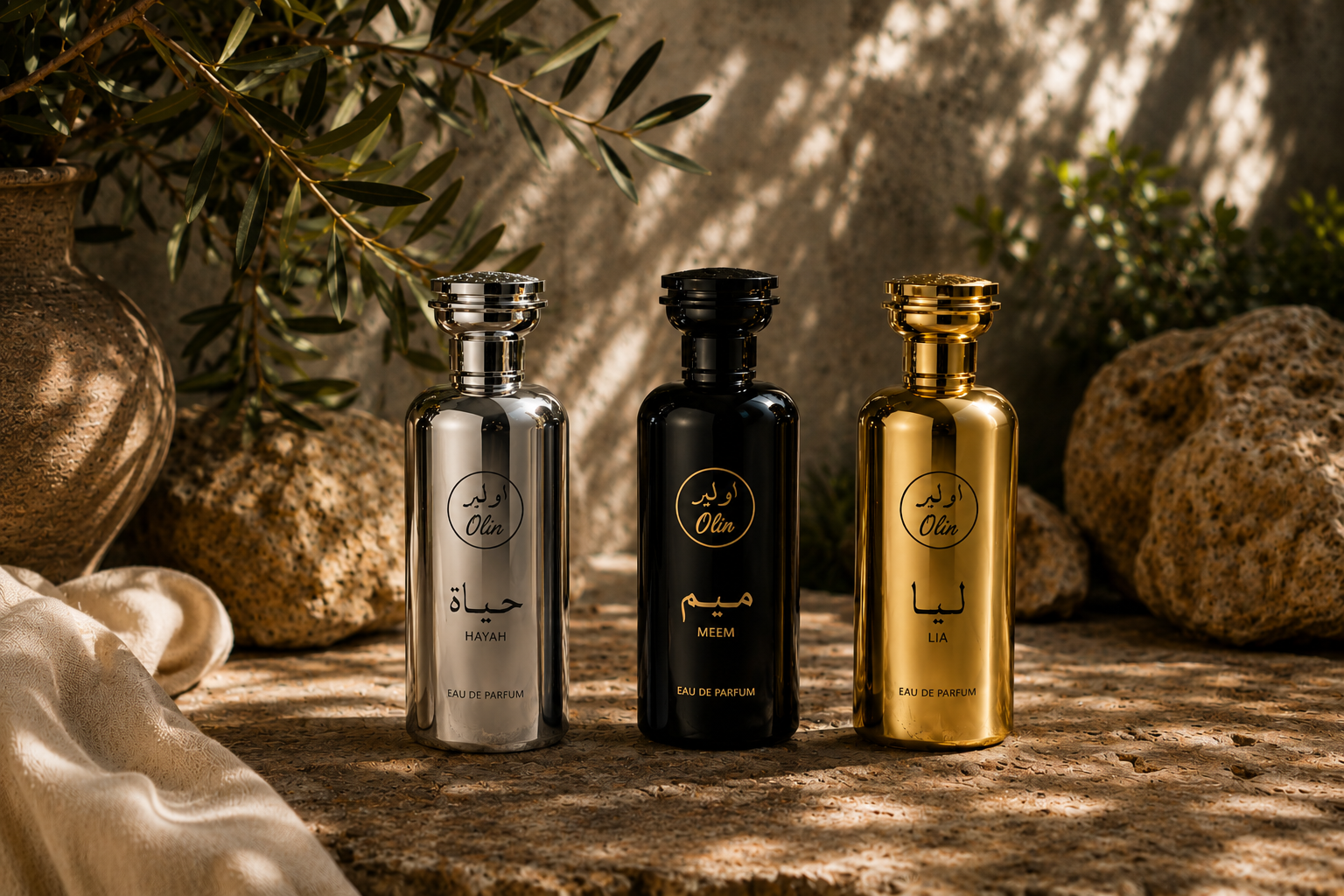 عطور